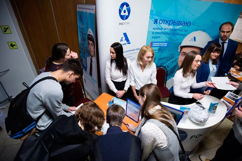 Шаг в карьеру