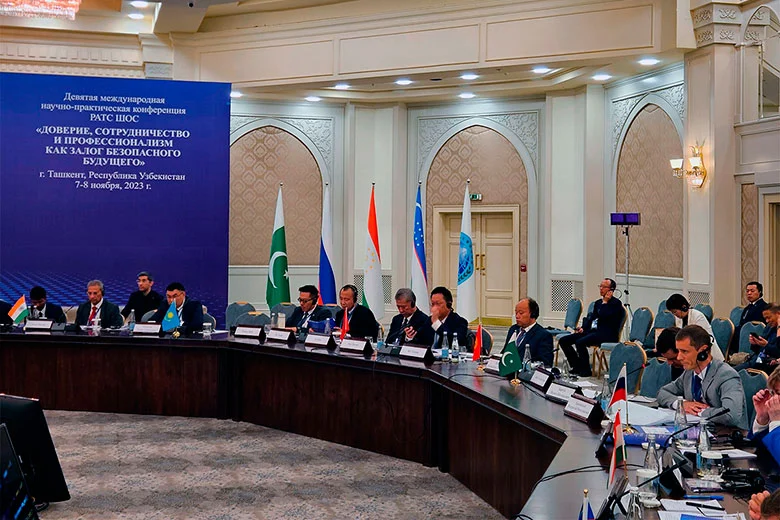 Конференции