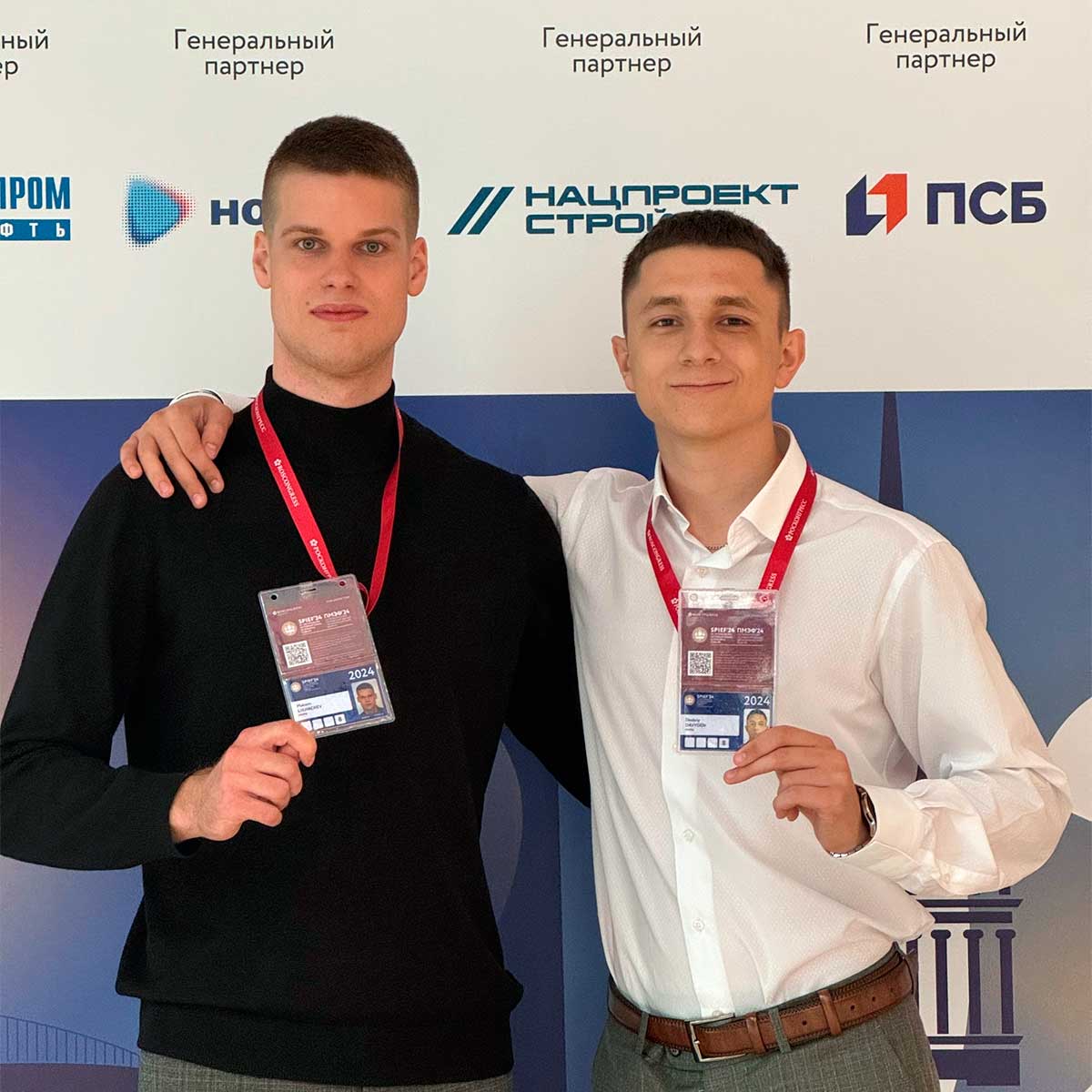 Студенты ИФТЭБ НИЯУ МИФИ на ПМЭФ 2024!