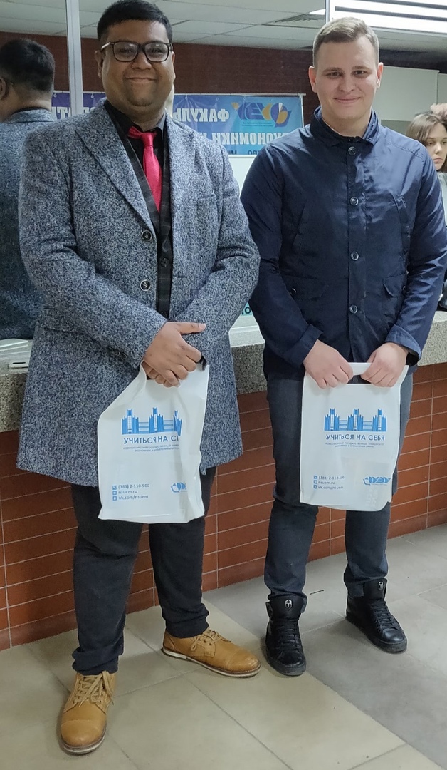 Современные проблемы экономической безопасности России