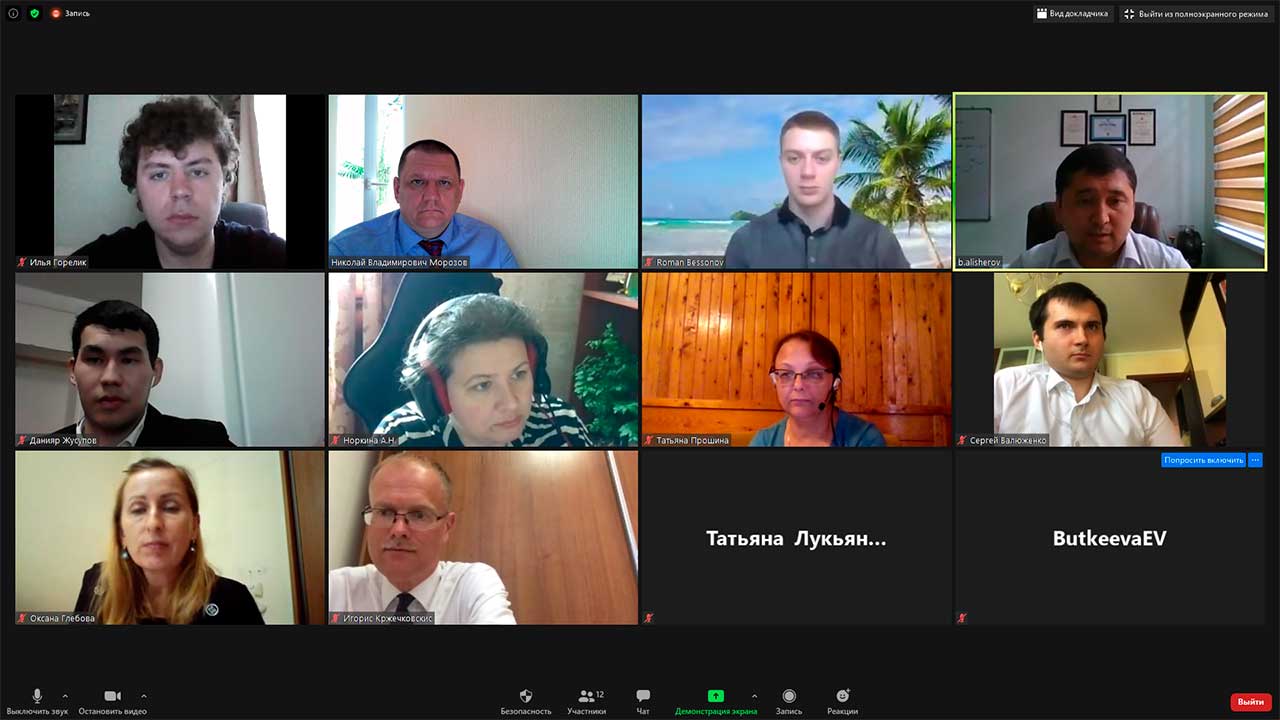 Инновационные механизмы управления цифровой и региональной экономикой