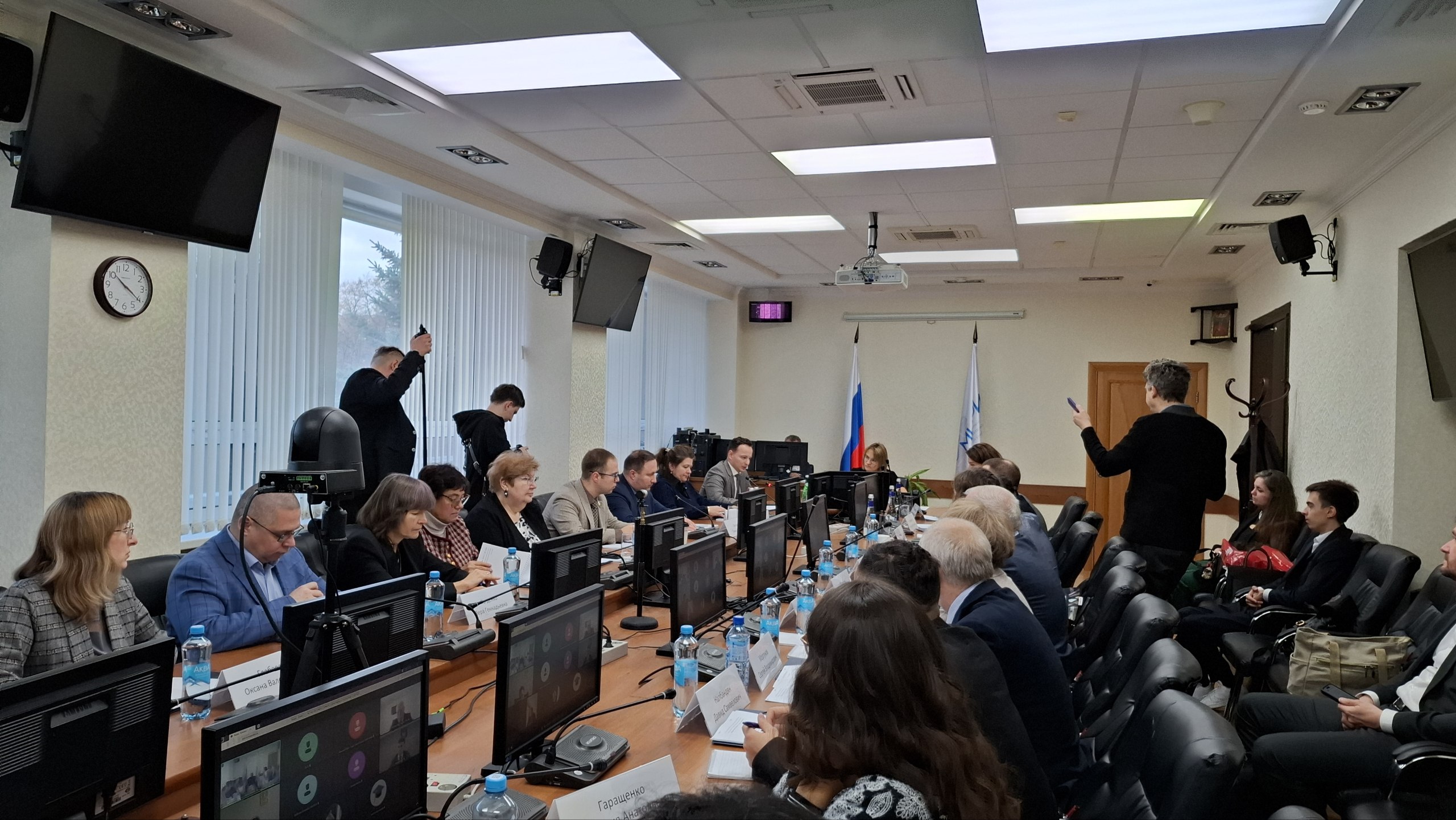 XI Международная научно-практическая конференция