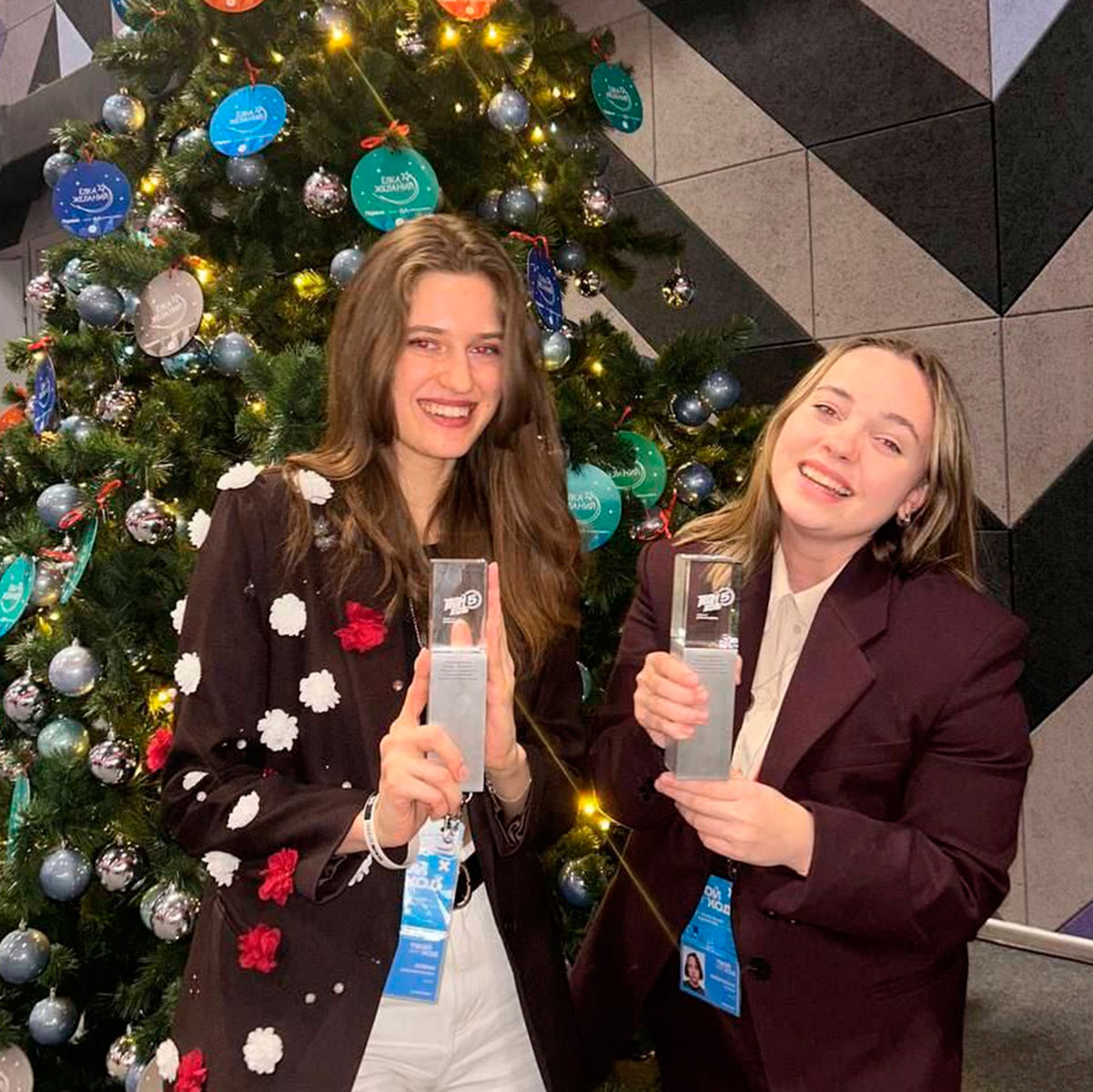 Всероссийский конкурс «Твой ход»