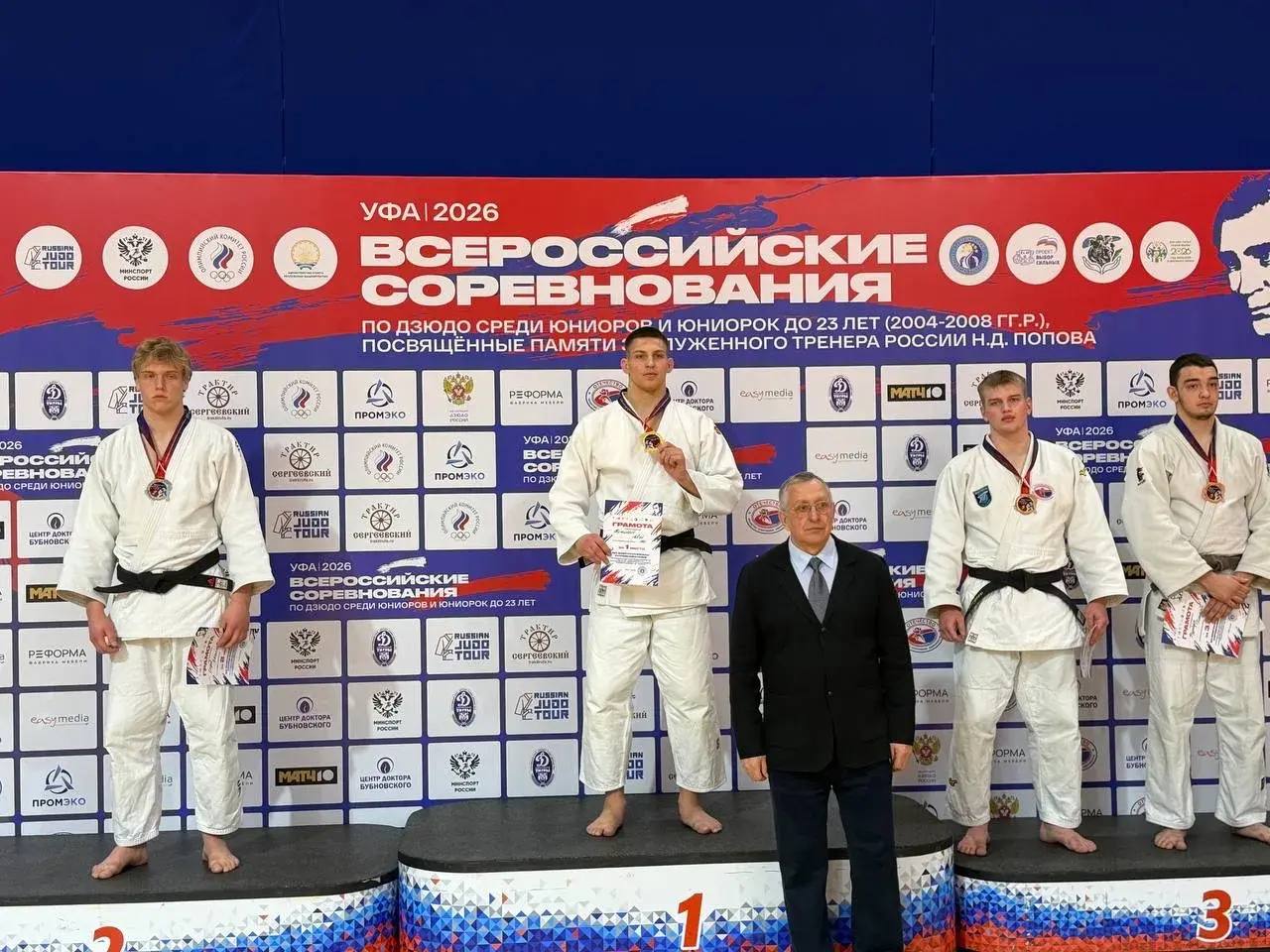 Студент ИФТЭБ НИЯУ МИФИ - победитель Всероссийских соревнований