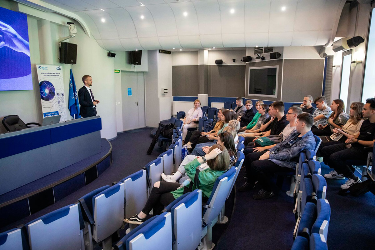 Вектор успеха