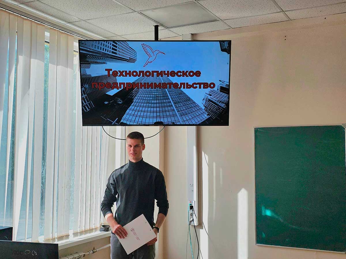 Всероссийский студенческий конкурс «Твой ход»