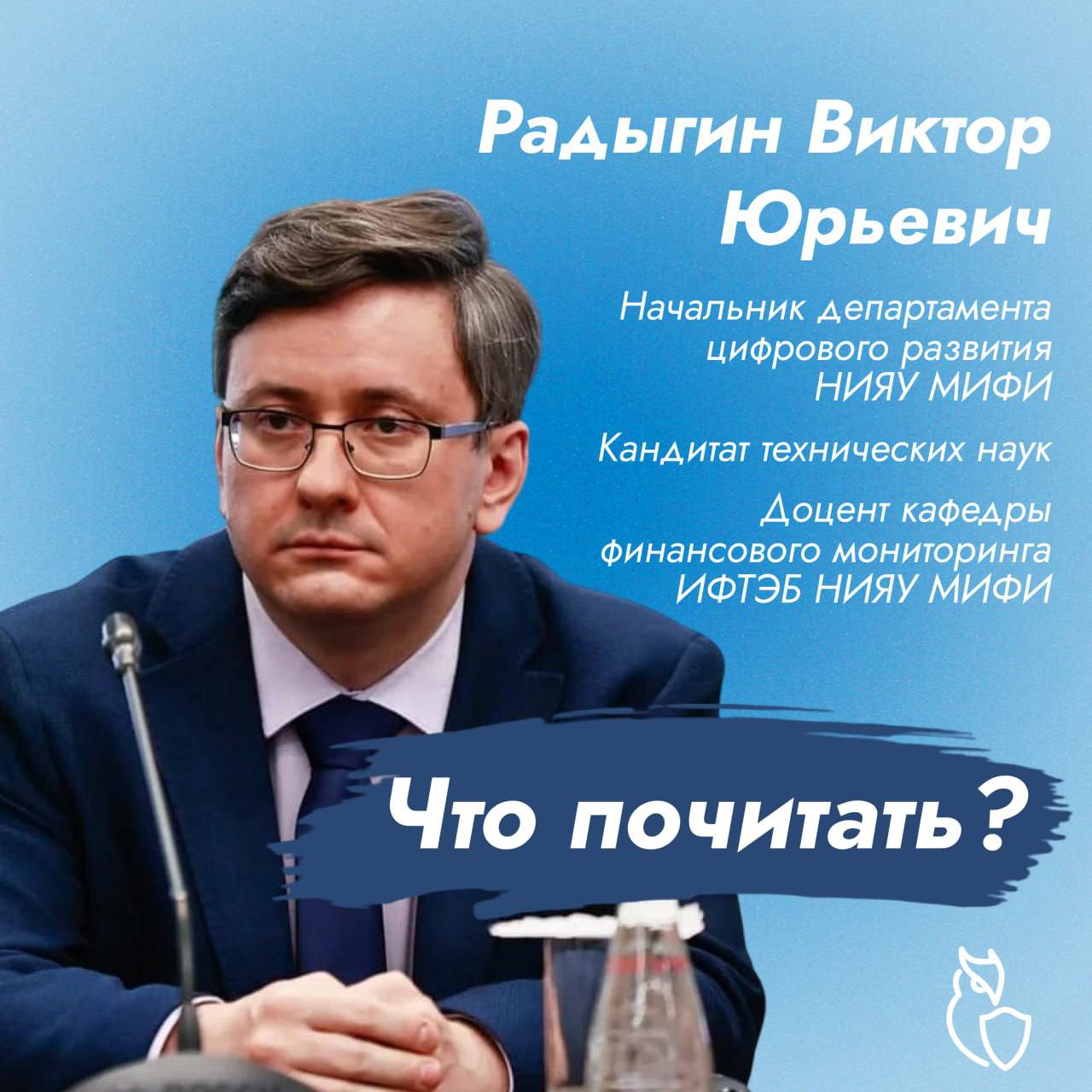 Подборка полезной литературы
