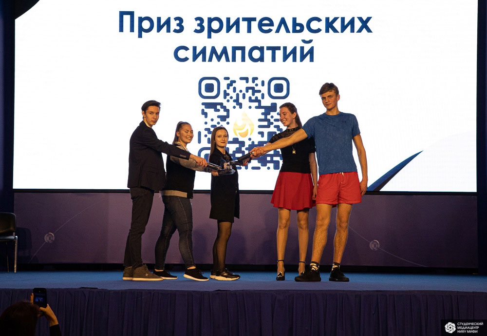 Студенты ИФТЭБ заняли 1 место в Творческом этапе Кубка учебных групп