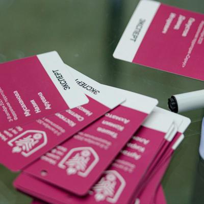 Международная олимпиада по финансовой безопасности Международная олимпиада по финансовой безопасности