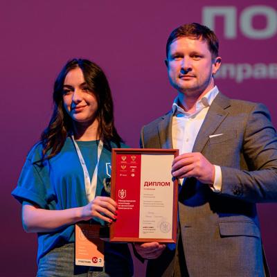 Международная олимпиада по финансовой безопасности Международная олимпиада по финансовой безопасности