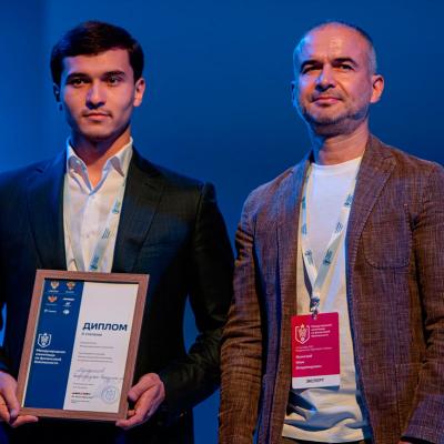 Международная олимпиада по финансовой безопасности Международная олимпиада по финансовой безопасности